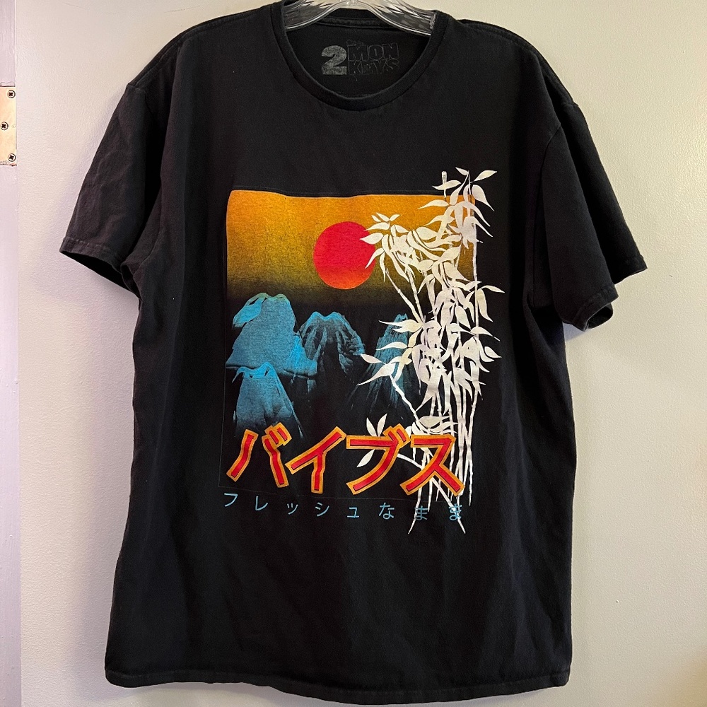 M Koo T-shirt L Art Designer Hypebeast Japanese Brand - Size Large